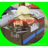 80變頻斬拌機(jī)價(jià)格、千葉豆腐斬拌機(jī)廠家