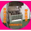 鴿子切塊機(jī)，凍雞鴨切塊機(jī)，肉盤(pán)凍肉切塊機(jī)