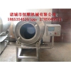 供應恒順供應GR-600L滾揉機