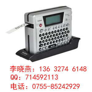 供應(yīng)PT-18Rz標(biāo)簽機(jī)，兄弟brother線纜標(biāo)簽打印機(jī)
