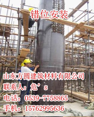 年銷量過億圓柱模板 清水模板 廠家直銷 品質(zhì)保證