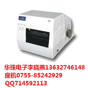 東芝B-452-TS22-CN熱縮管標(biāo)簽打印機