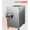 JR-D130絞肉機(jī)