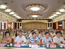 第六屆中國肉類加工技術(shù)發(fā)展論壇
