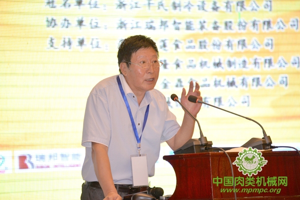 點擊打開原圖
