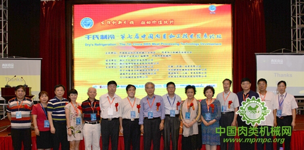 點擊打開原圖