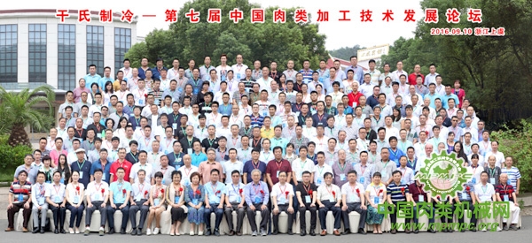 點擊打開原圖