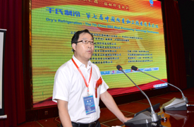 中國食品和包裝機(jī)械工業(yè)協(xié)會(huì) 理事長 楚玉峰——致開幕詞