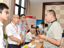 對(duì)接洽談一角