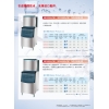 北京日產(chǎn)量150公斤制冰機(jī)廠家,南京日產(chǎn)量150公斤制冰機(jī),上海布科供