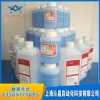 噴碼機(jī)耗材,噴碼機(jī)耗材供應(yīng)哪家好,就找上海三沁噴碼,品質(zhì)好