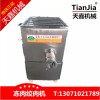 凍肉絞肉機 JR-130 大型 不銹鋼 優(yōu)質 現(xiàn)貨