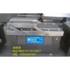 休閑食品真空包裝機(jī)，熟食真空包裝機(jī)