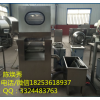 鹽水注射機(jī)廠家直銷，肉塊腌料注射機(jī)，整雞注射