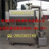 中小型烤鴨熏烤爐鵝肉煙熏機器創(chuàng)業(yè)設備
