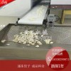 300公斤速凍隧道價格 隧道式速凍機(jī)