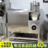 工廠絞肉機牛肉絞肉機豬肉絞肉機廠家海川湖