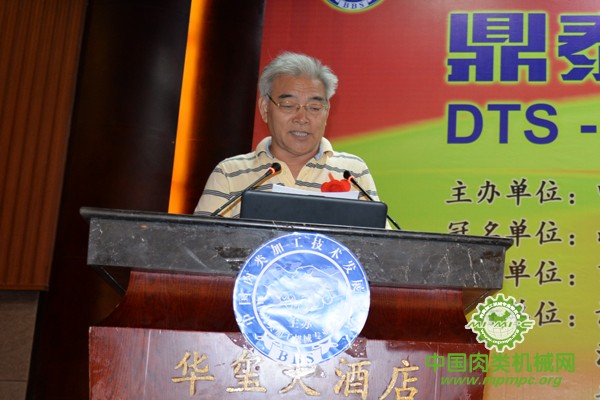 點(diǎn)擊打開原圖