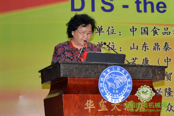 點(diǎn)擊打開原圖
