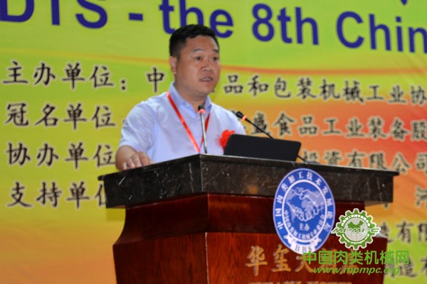 點(diǎn)擊打開原圖