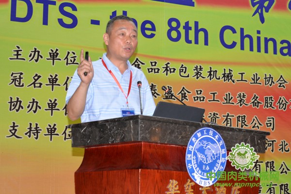 點(diǎn)擊打開原圖