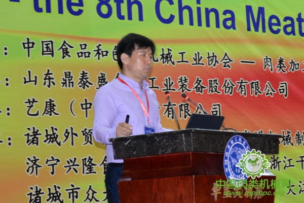 點(diǎn)擊打開原圖