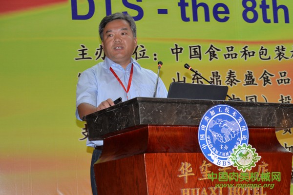 點(diǎn)擊打開原圖