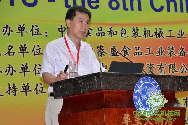 點(diǎn)擊打開原圖