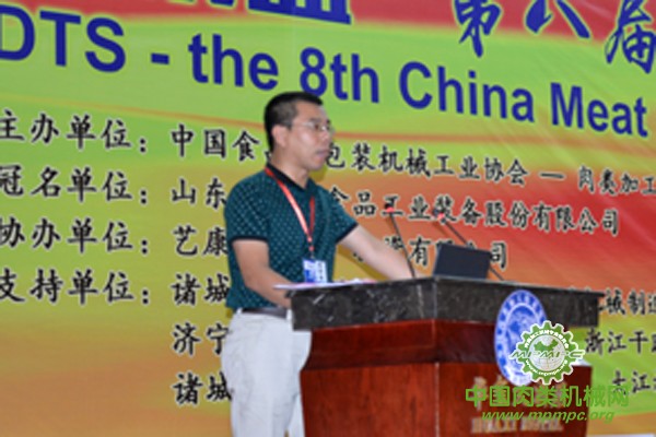 點(diǎn)擊打開原圖