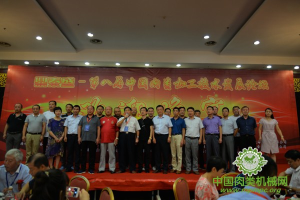 點(diǎn)擊打開原圖