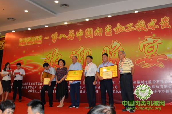 點(diǎn)擊打開原圖