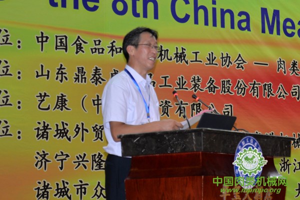 點(diǎn)擊打開原圖