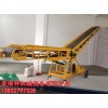 移動(dòng)式裝車輸送機(jī)，集裝箱裝車輸送機(jī)