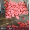 紅腸斜切片機器生產廠家