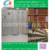 真空充氮?dú)⑾x滅菌設(shè)備