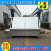 牛糞擠干設(shè)備牛糞脫水機(jī)型號價(jià)格詳解