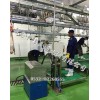 活羊屠宰場-羊屠宰設(shè)備-羊屠宰生產(chǎn)線-羊扯皮機