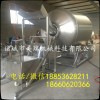 真空滾揉機，牛肉腌制滾揉機