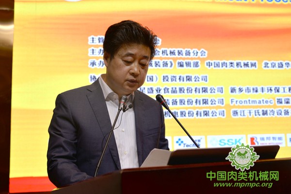 點擊打開原圖