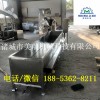 小型魚丸生產(chǎn)線，魚丸加工成套設(shè)備