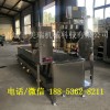 四喜丸子加工設(shè)備，魚丸生產(chǎn)線多少錢