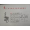 高效鋸骨機