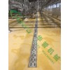 車間排水系統(tǒng)三層防臭過濾地溝地漏304華譽(yù)制造