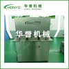 肥牛壓實(shí)機(jī)、方磚整形機(jī)華譽(yù)機(jī)械