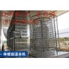 水餃速凍機(jī)器多少錢一臺(tái)？鄭州眾利報(bào)價(jià)優(yōu)