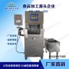 羊排全自動鹽水注射機，120針鹽水注射機