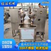 佳品牌豬肉丸加工設備，速凍肉丸設備廠家