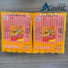 羊肉串全自動真空包裝機(jī)
