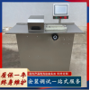 湖南臘腸全自動香腸扎線機(jī)