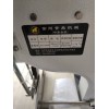 北京熱賣金剛鋸骨機(jī)金剛偉業(yè)鋸骨機(jī)